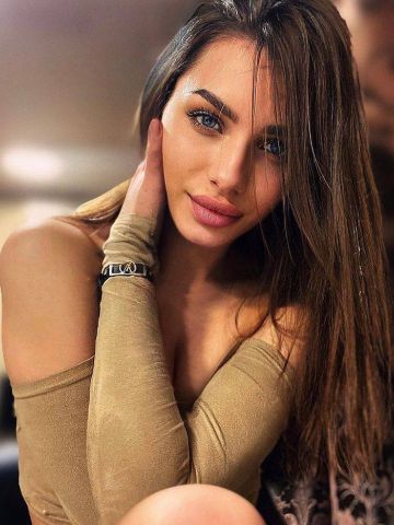 Снежана